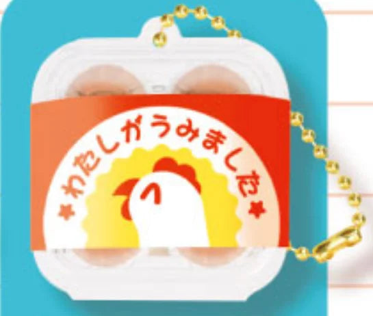 Recién cosechados (Yell) — gachapon japonés, foto 4