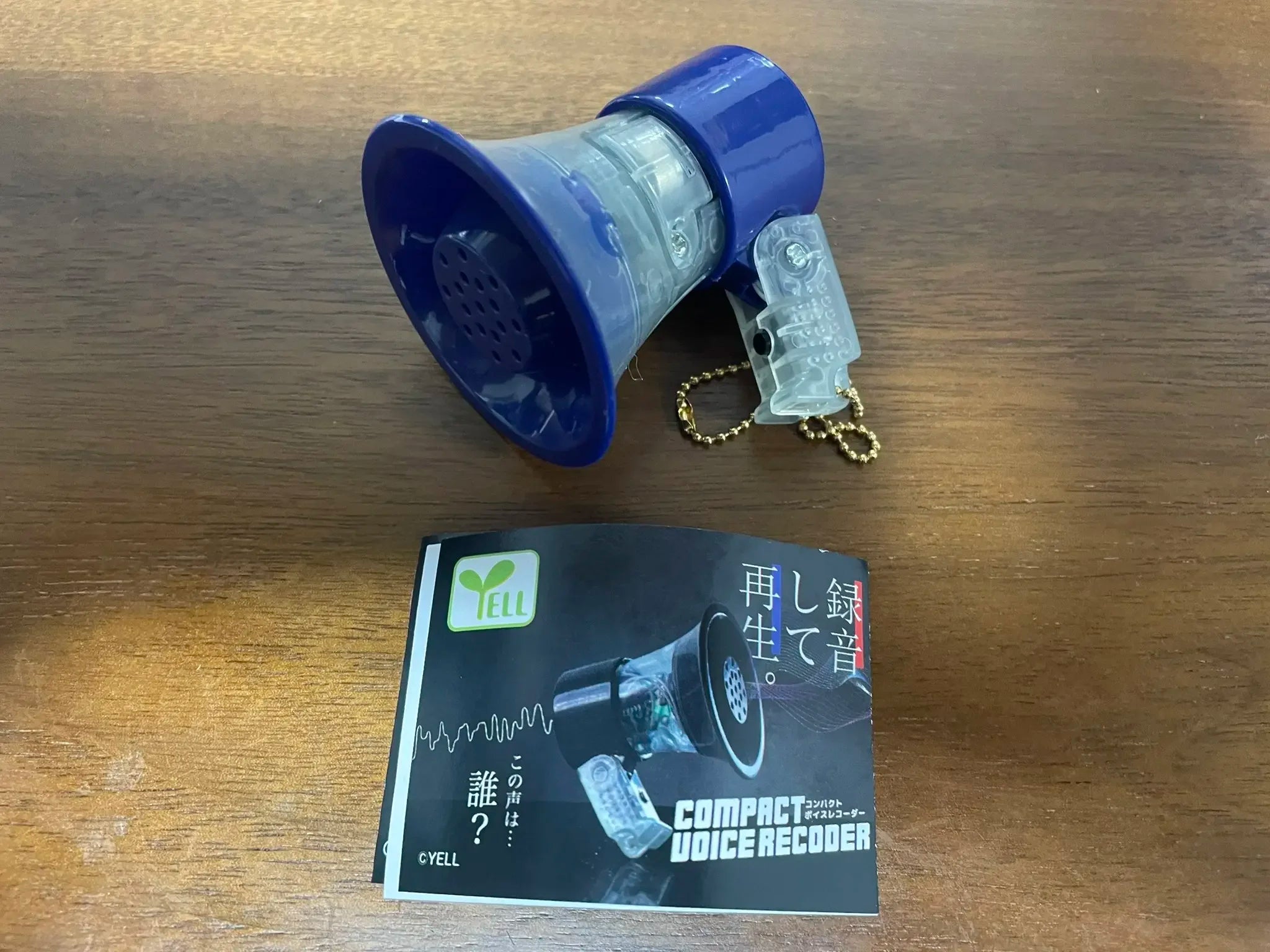 Grabadoras retro mini (Yell) — gachapon japonés, foto 4