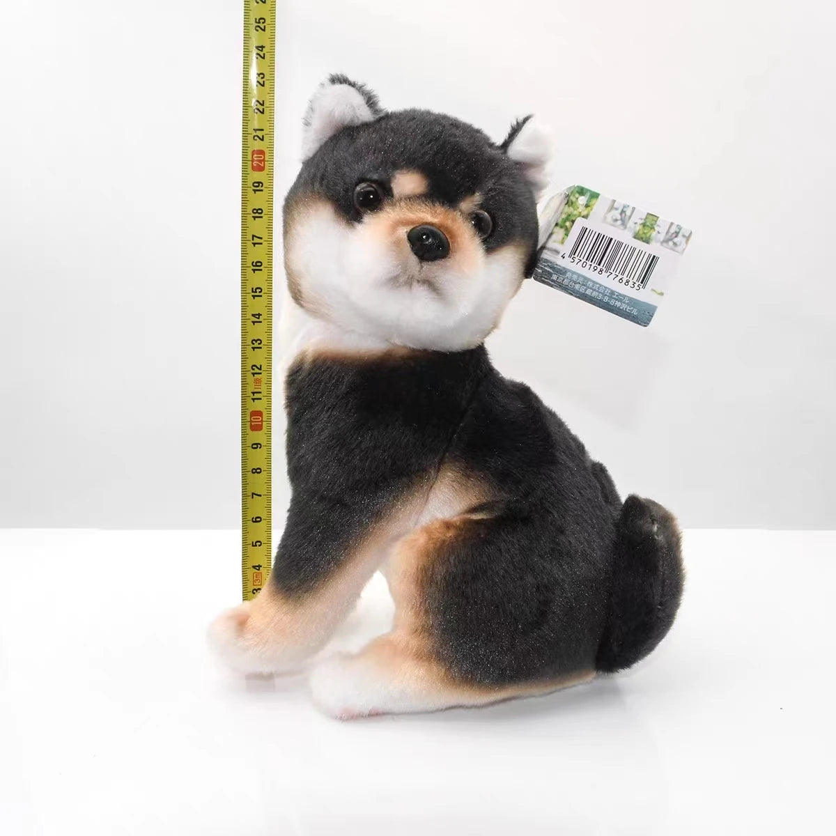 Shiba Inu ¡Ven aquí! — peluche grande (Yell) — Don Gachapón, foto 5