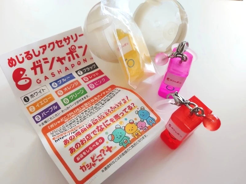 Accesorios Mejirushi — gachapon japonés, foto 4
