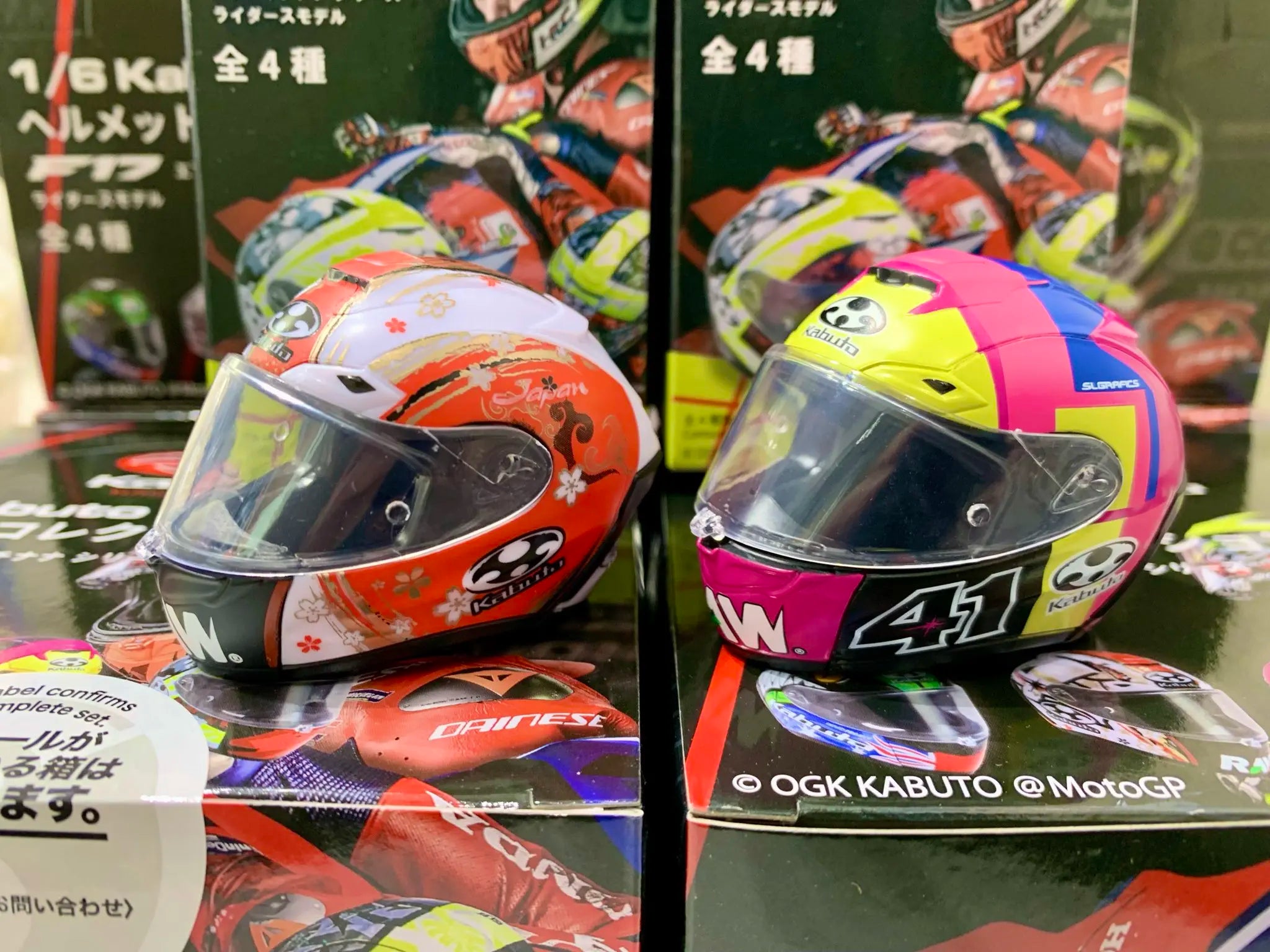 Cascos retro de moto 1/6 (SO-TA) — gachapon japonés, foto 2