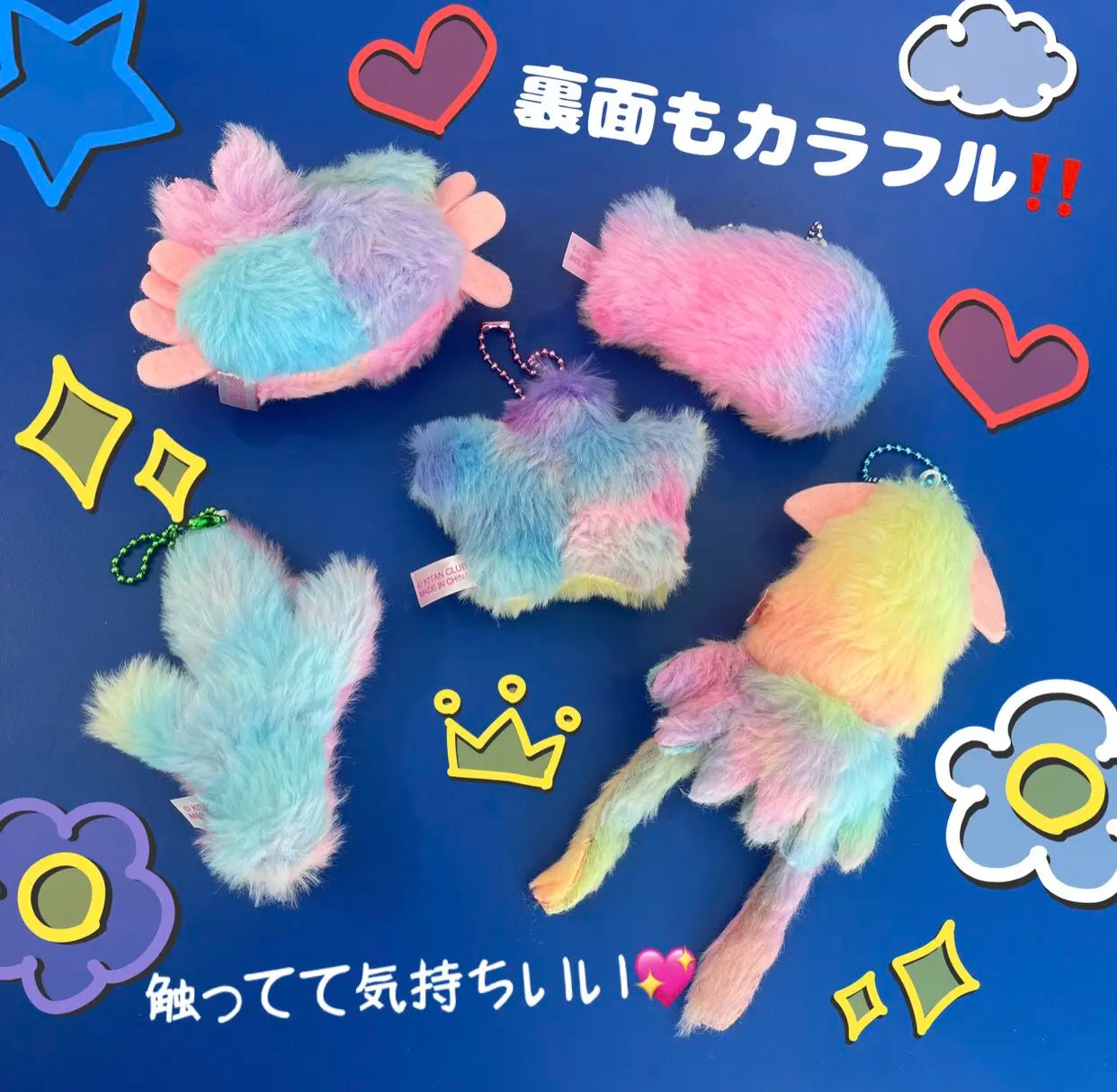 Peluchito sorpresa de cápsula — gachapon japonés, foto 5