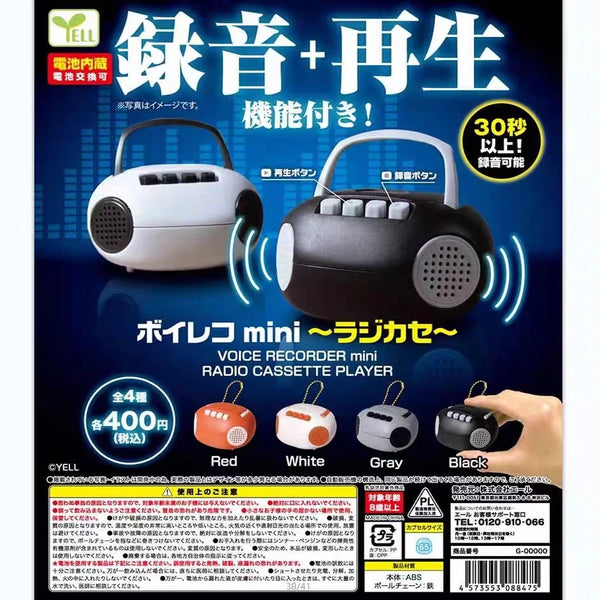 Mini reproductor de casete de radio