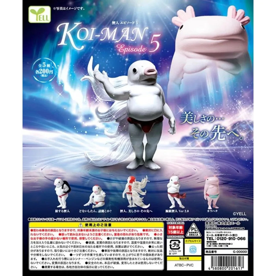 Axolote kung-fu (Yell) — gachapon japonés, foto 7