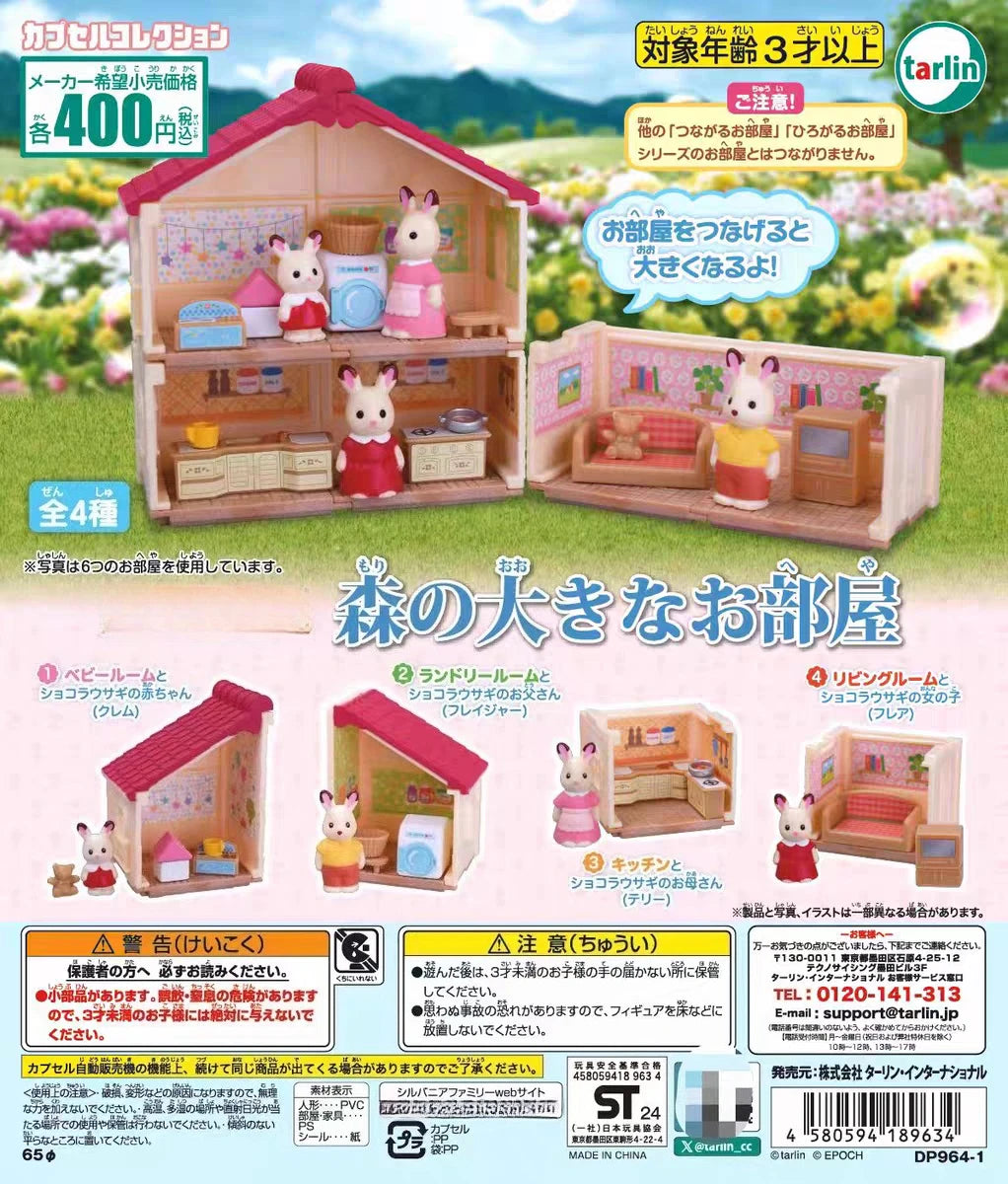 Gacha Sylvanian Families — figura gachapon japonés kawaii