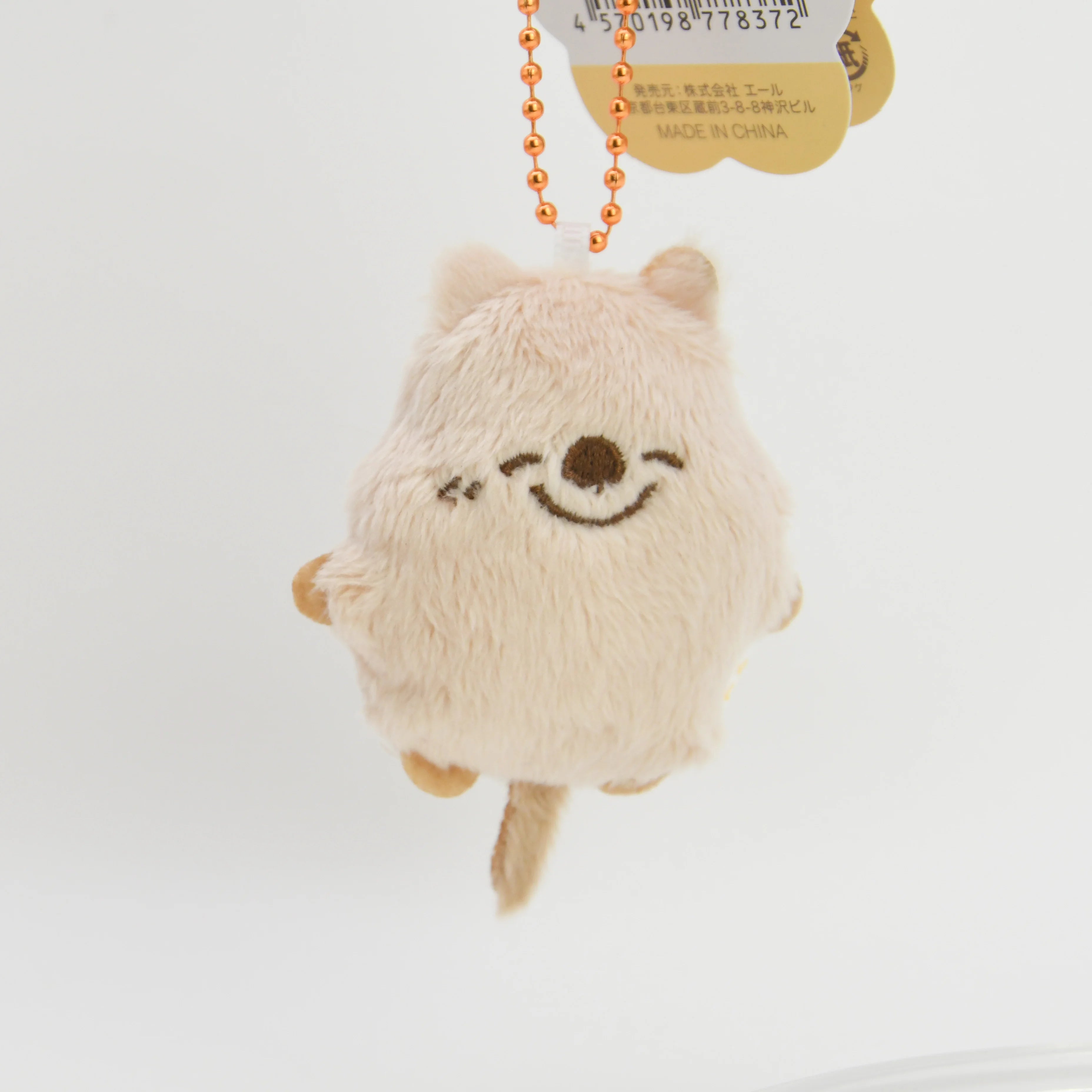 Peluchitos de la felicidad 5,5cm (Yell) — gachapon japonés, foto 3
