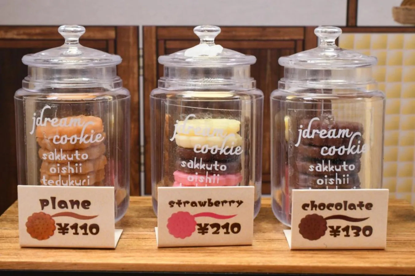 Tienda de galletas kawaii (J.Dream) — gachapon japonés, foto 4
