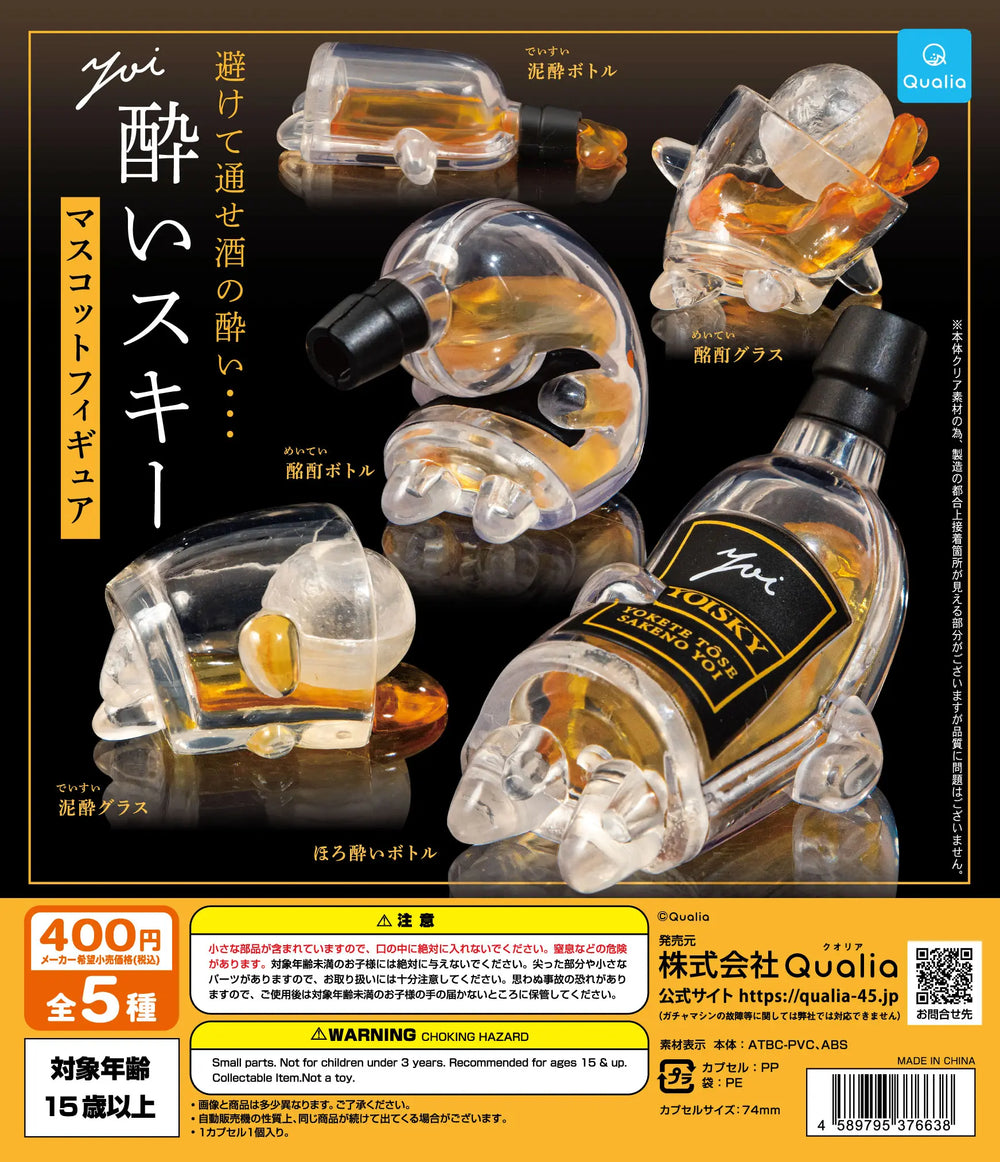 Botella y vaso borracho de Qualia · gachapon coleccionable