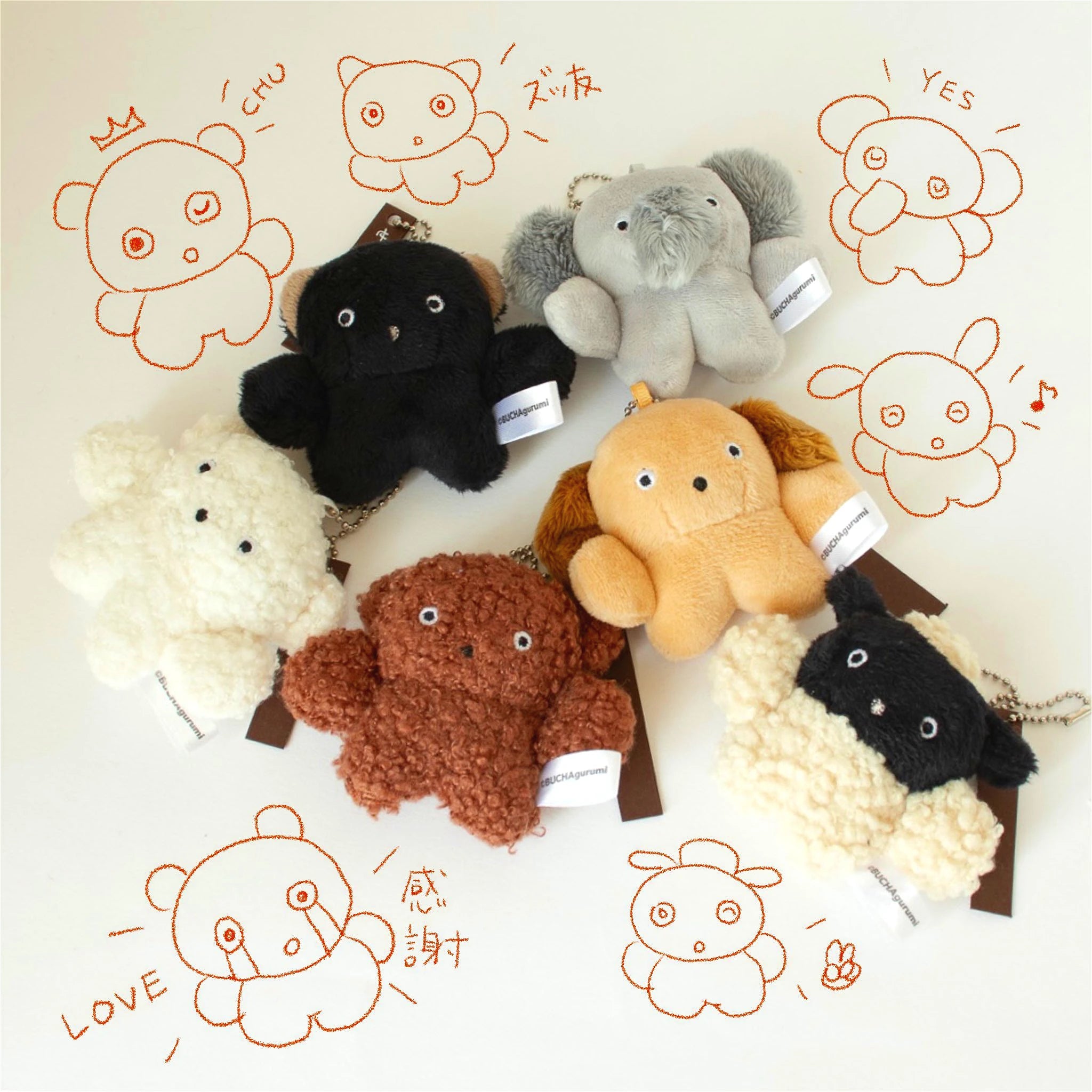 Peluchitos de mascotas (Qualia) — gachapon japonés, foto 2