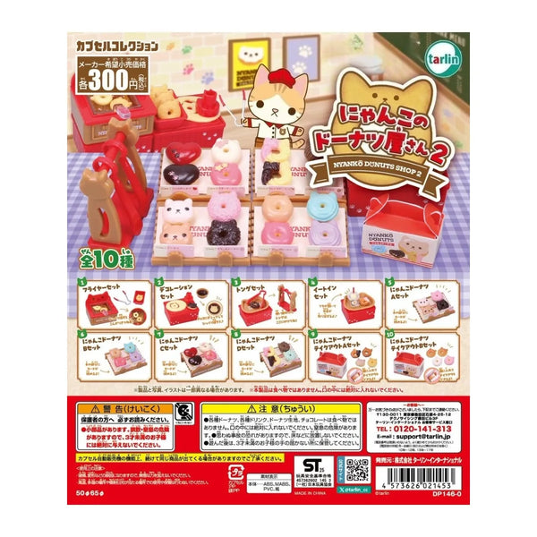 Donuts Nyanko — la tienda gatuna (Tarlin) · gachapon coleccionable