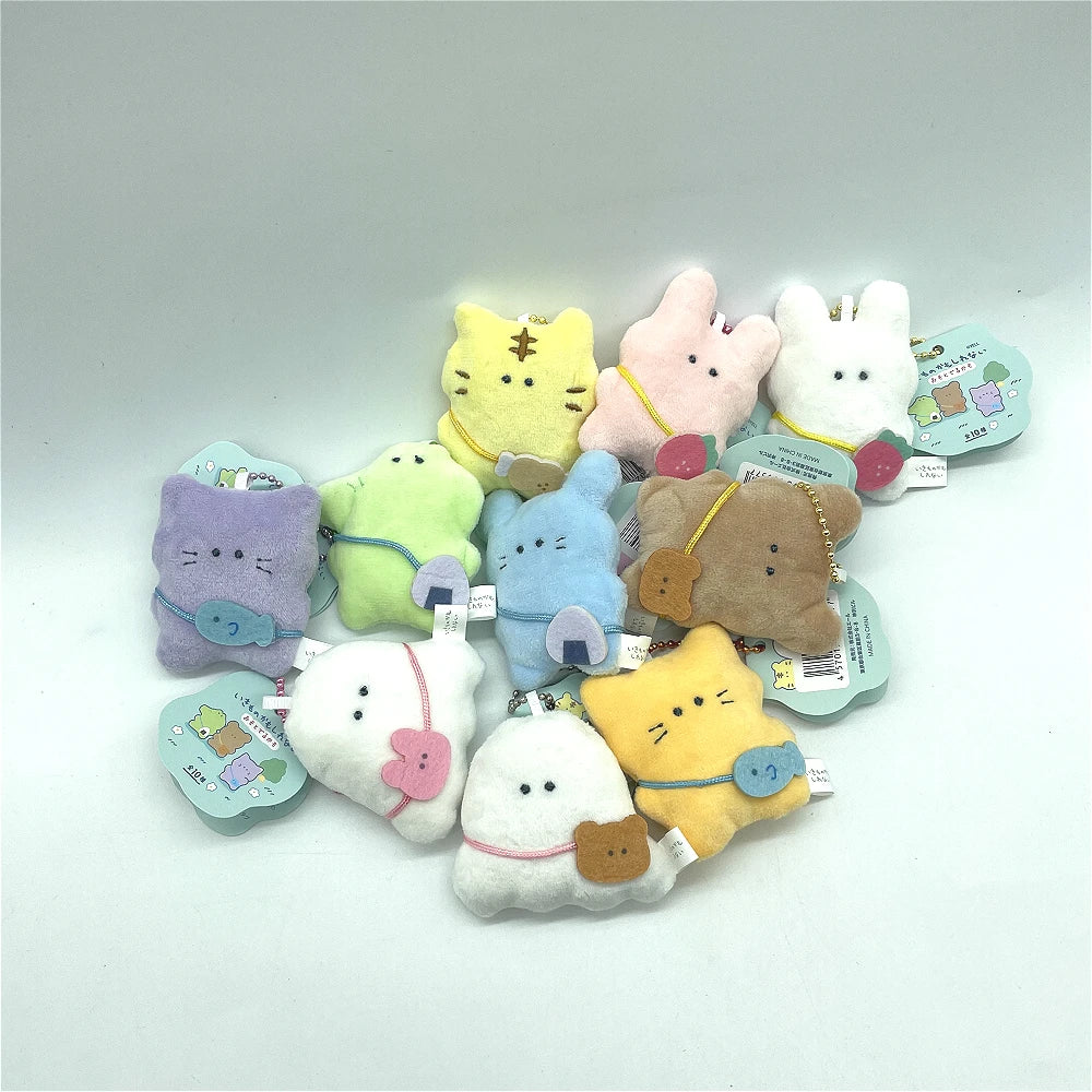 Yell world animales de peluche adorables