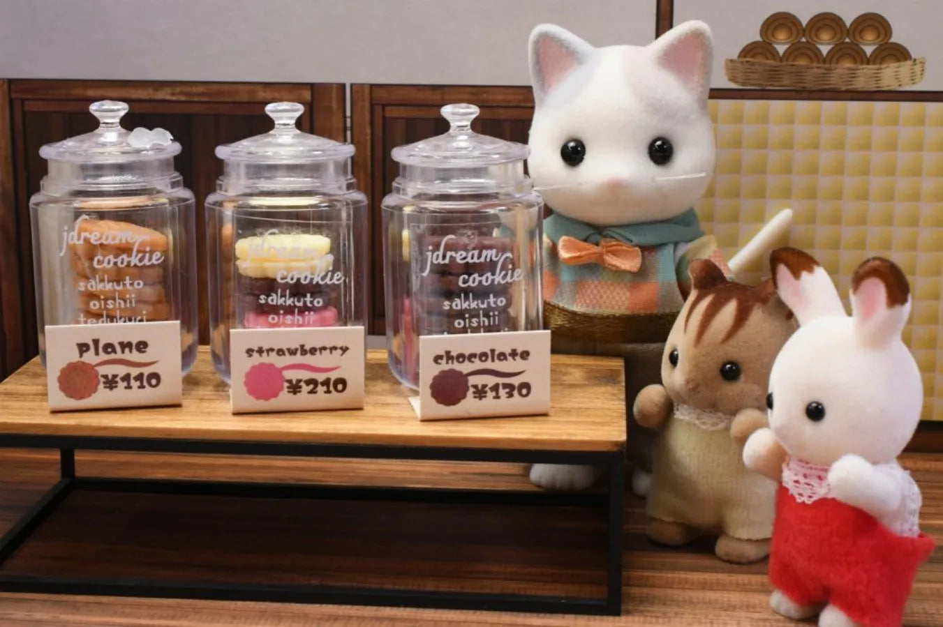 Tienda de galletas kawaii (J.Dream) — gachapon japonés, foto 2