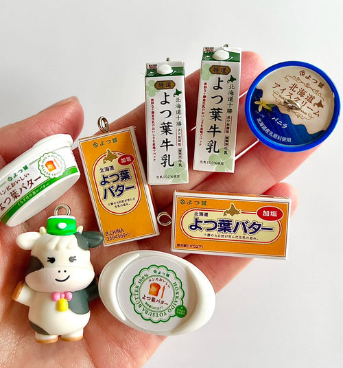 Botellitas de leche Yotsuba — gachapon japonés, foto 2
