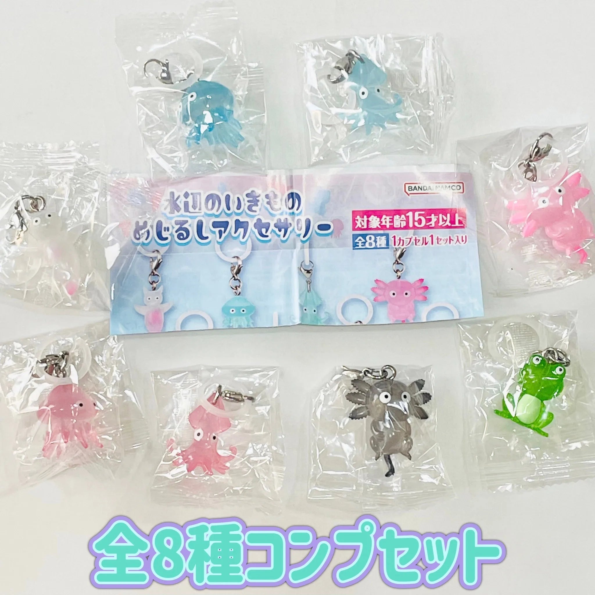 Criaturas junto al agua — gachapon japonés, foto 2