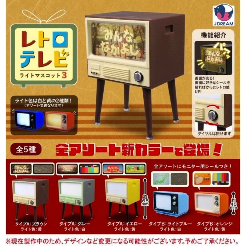 Tele retro patilarga con luz (J.Dream) · gachapon coleccionable