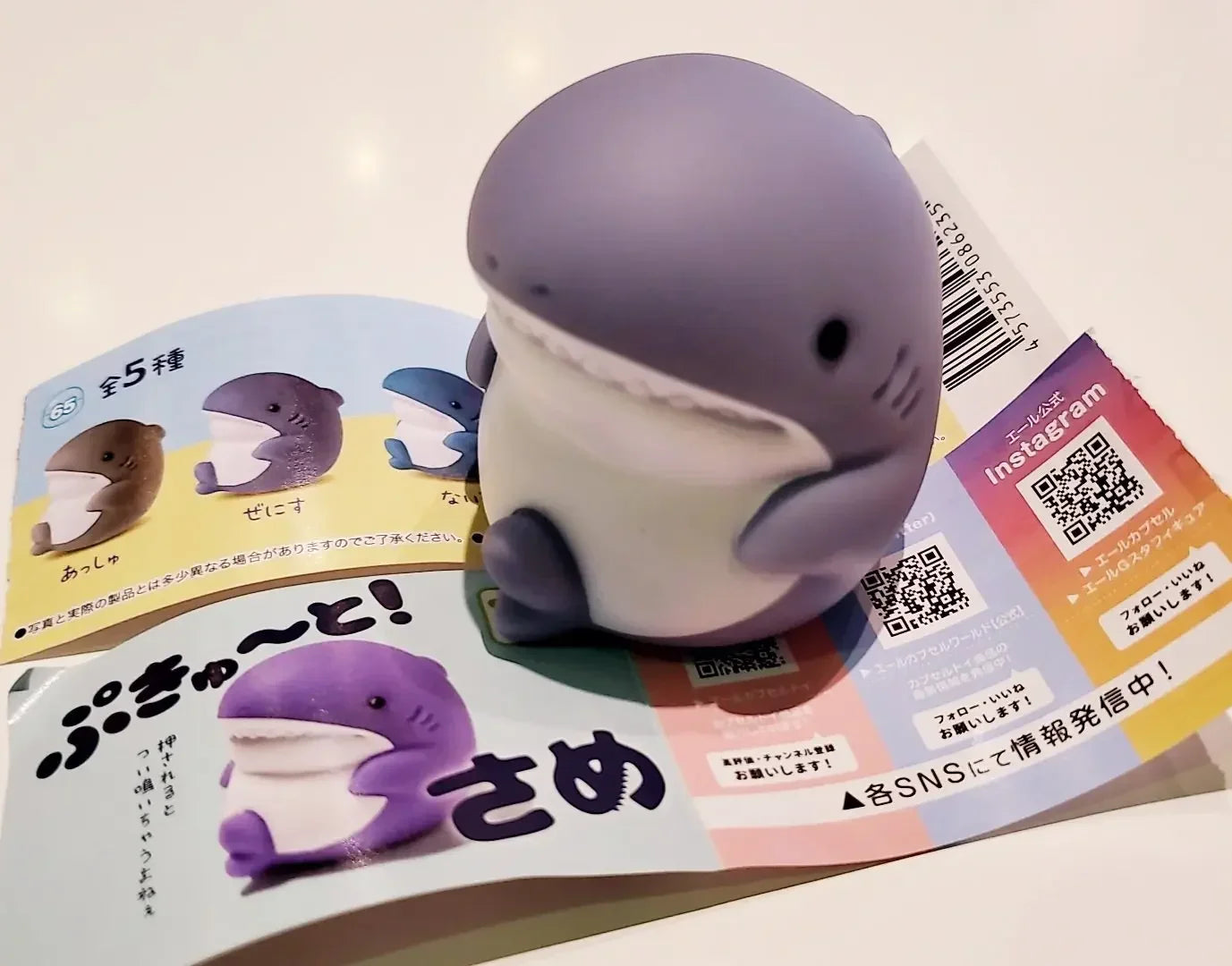 Tiburones cabezones Pukyuu — gachapon japonés, foto 2