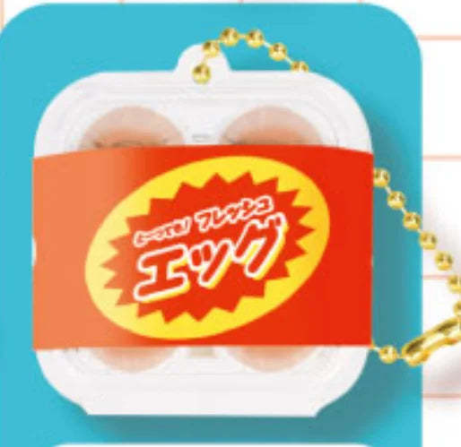 Recién cosechados (Yell) — gachapon japonés, foto 2