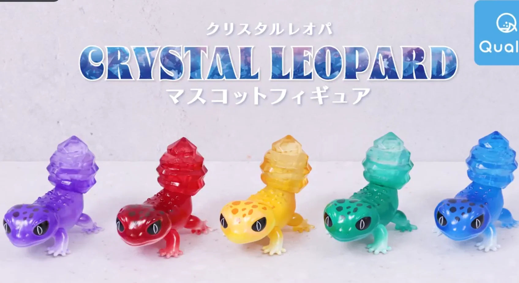 Mascotas kawaii (Qualia) — gachapon japonés, foto 3