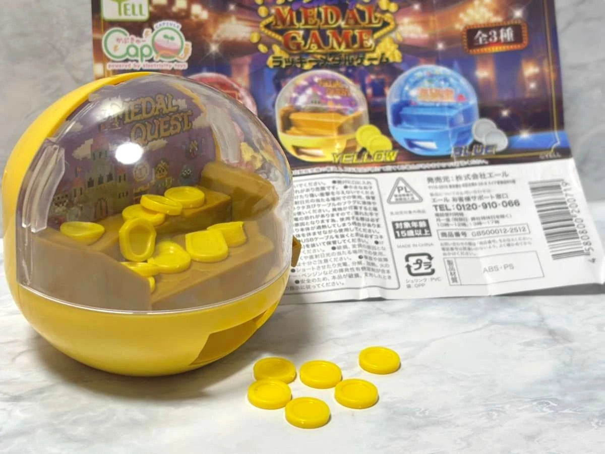 Mini recreativa de monedas (Yell) — gachapon japonés, foto 2