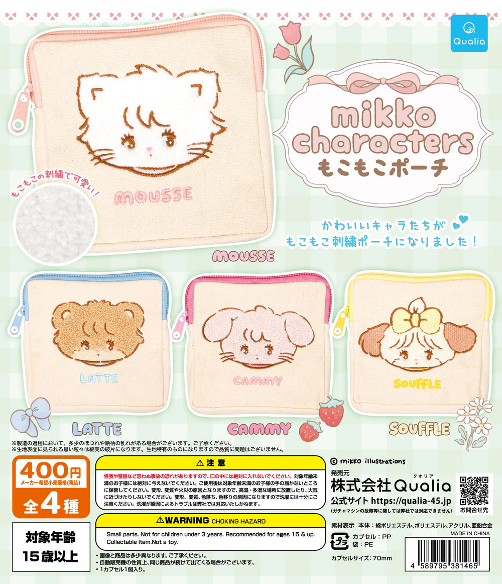 Mikko — conejitos y gatitos (Qualia) · gachapon coleccionable