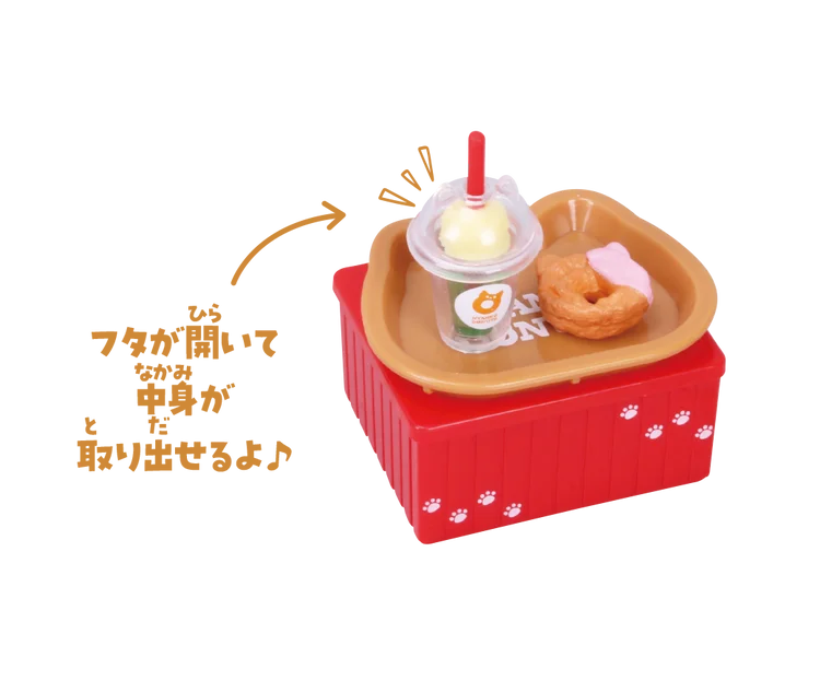 Donuts Nyanko — la tienda gatuna (Tarlin) — gachapon japonés, foto 7