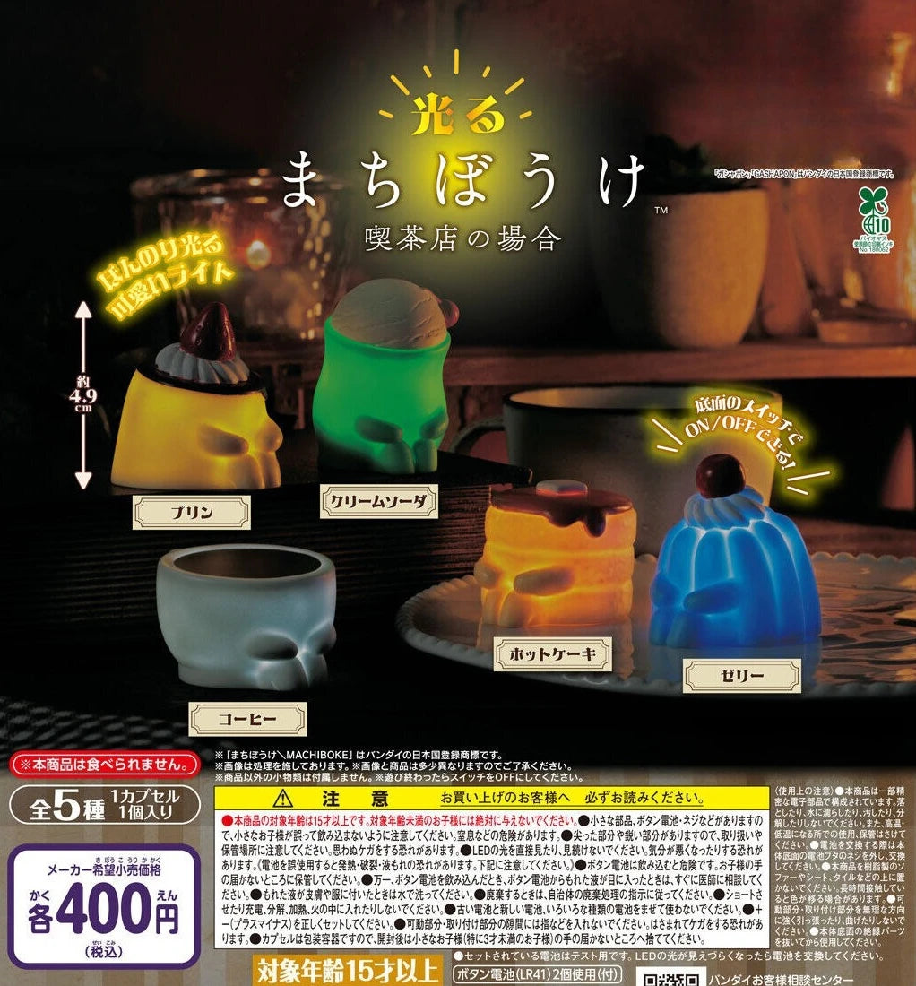 Figuras brillantes sorpresa — gachapon japonés, foto 1