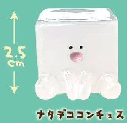 Duendes de la Nata de Coco