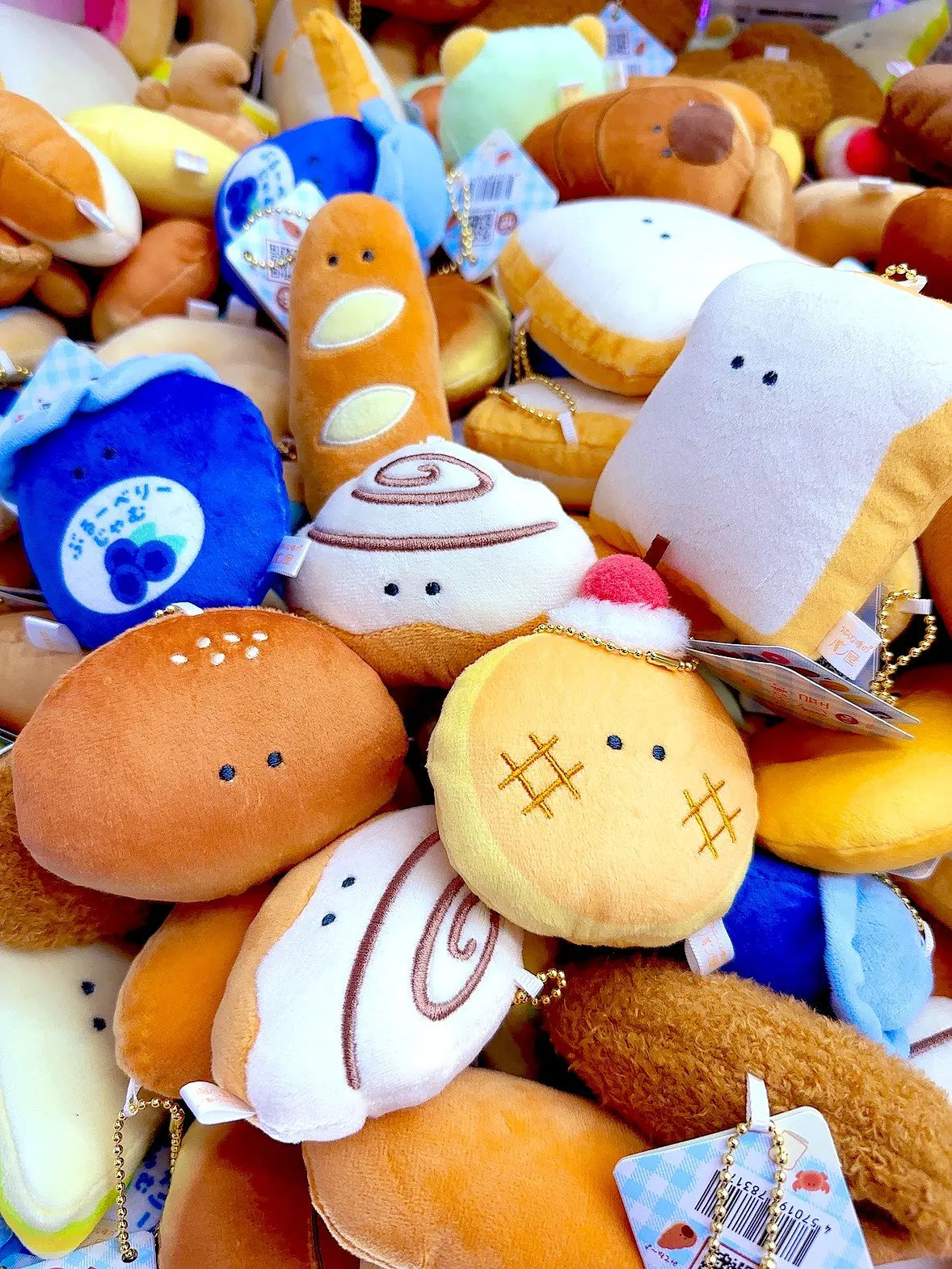 Yell World peluches de panadería