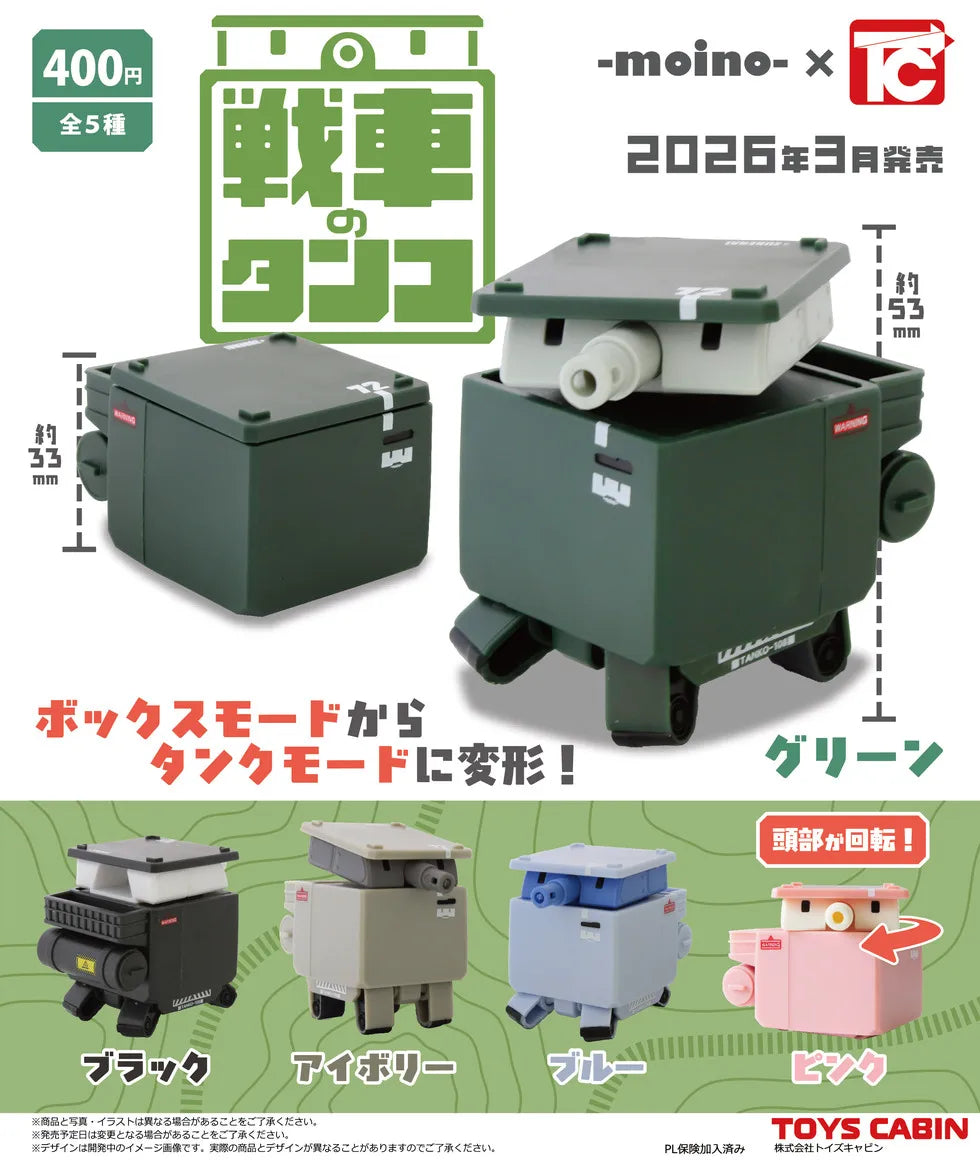 Robot mecha transformable (Toys Cabin) · gachapon coleccionable