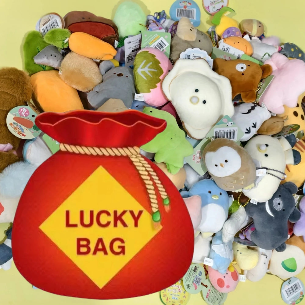 Bolsa de la suerte — peluche sorpresa · gachapon coleccionable