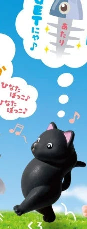 ¡Que tengas un gran día! — naranjitas — gachapon japonés, foto 4