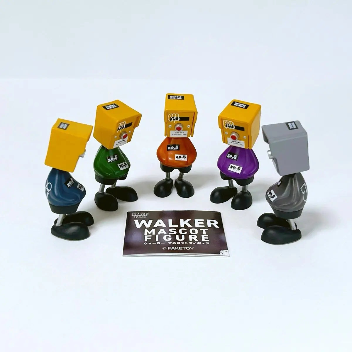 Walker — figuras interruptor (Qualia) — gachapon japonés, foto 3