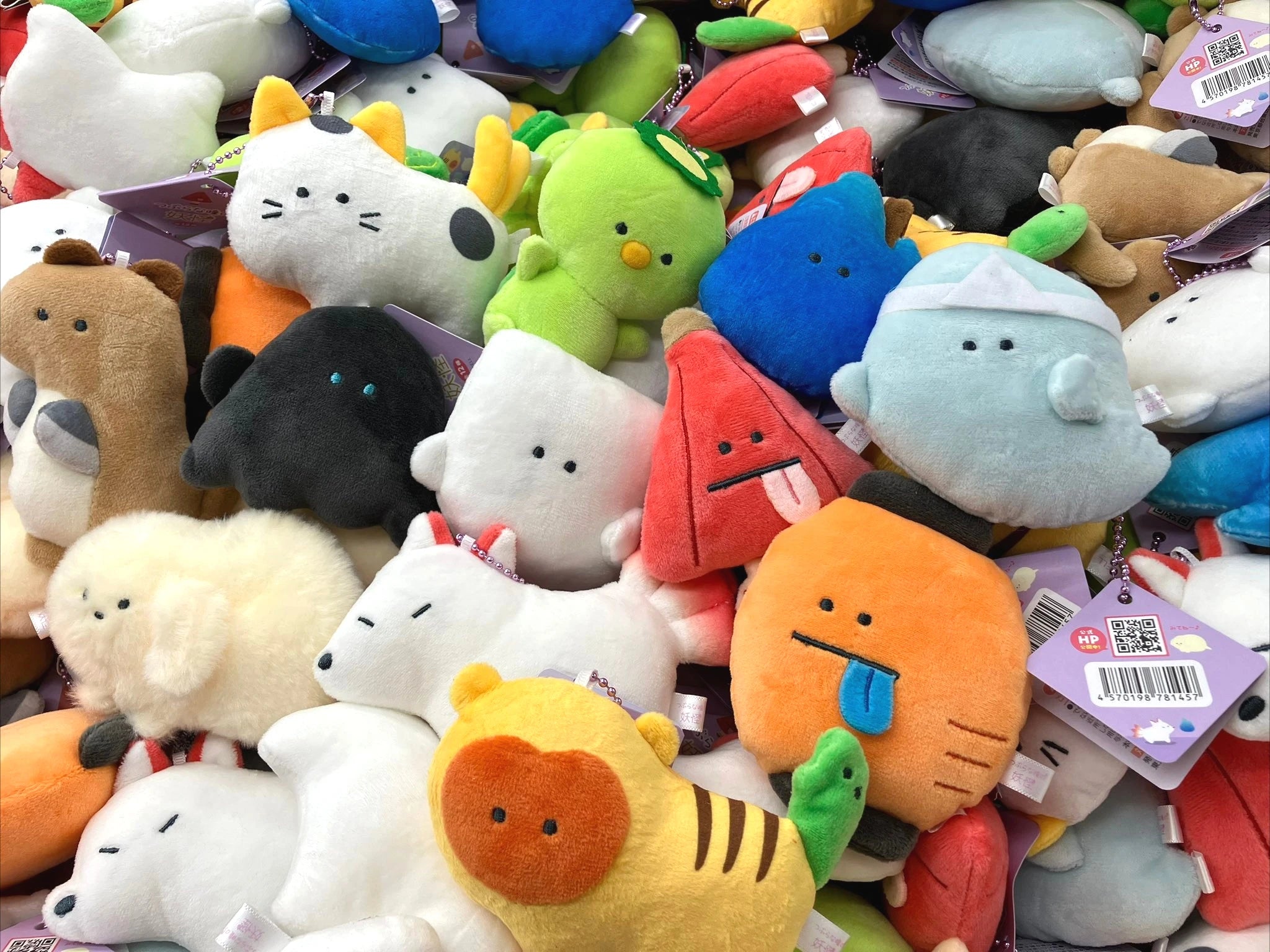 Yokai de ojos redondos — peluche 11,5cm (Yell) — gachapon japonés, foto 2