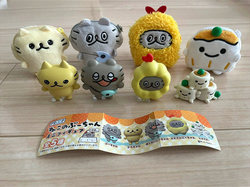 A prueba de gatos — figuras traviesas — gachapon japonés, foto 2