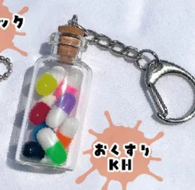 Kawachi Metal Formation (Amuse) — gachapon japonés, foto 3