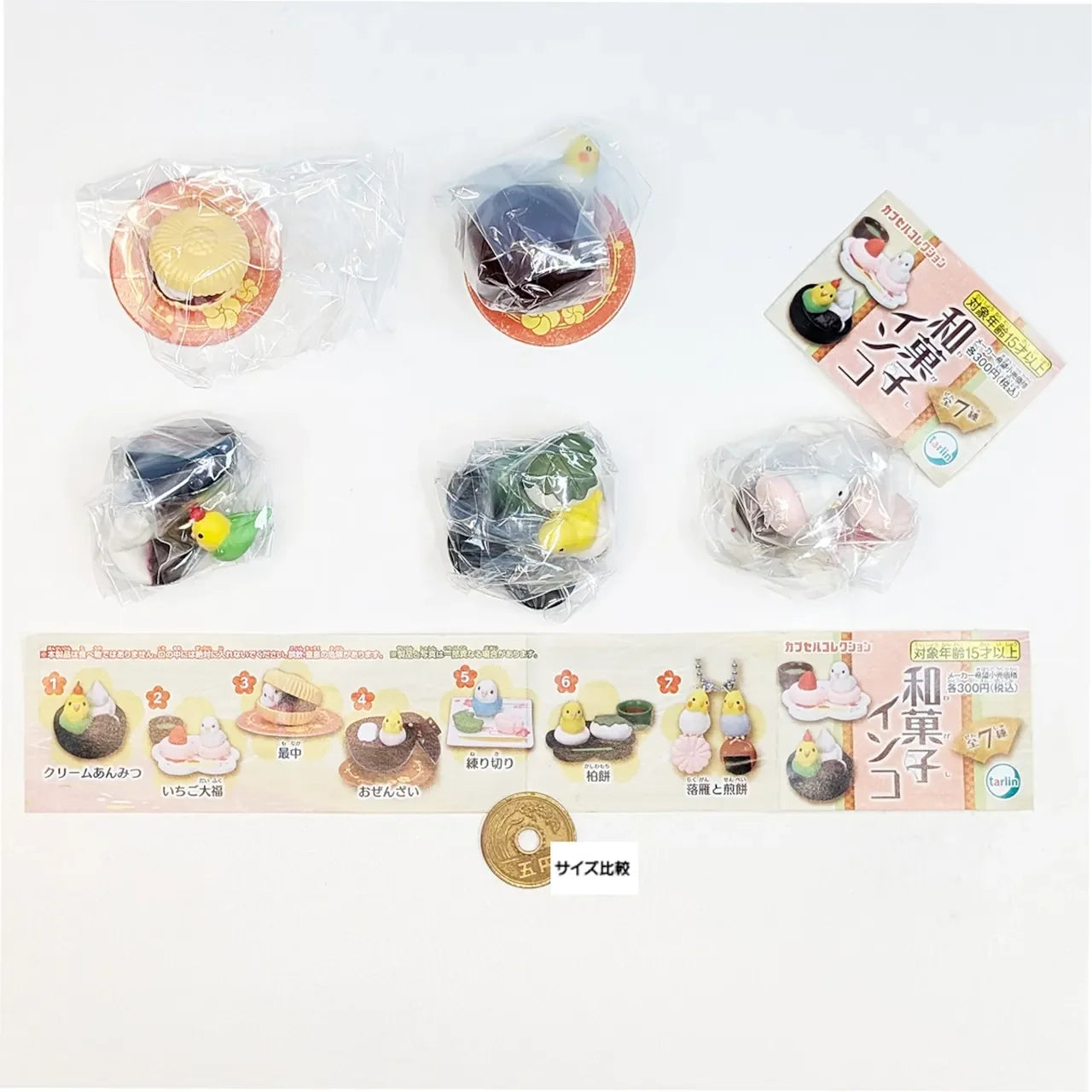 Periquitos wagashi (Tarlin) — gachapon japonés, foto 3