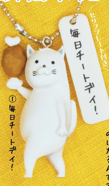 Llavero del gato Kooriyama