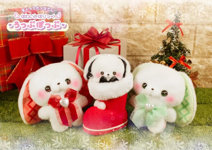 Tacchi-san conejito blanco (Yell) — gachapon japonés, foto 4