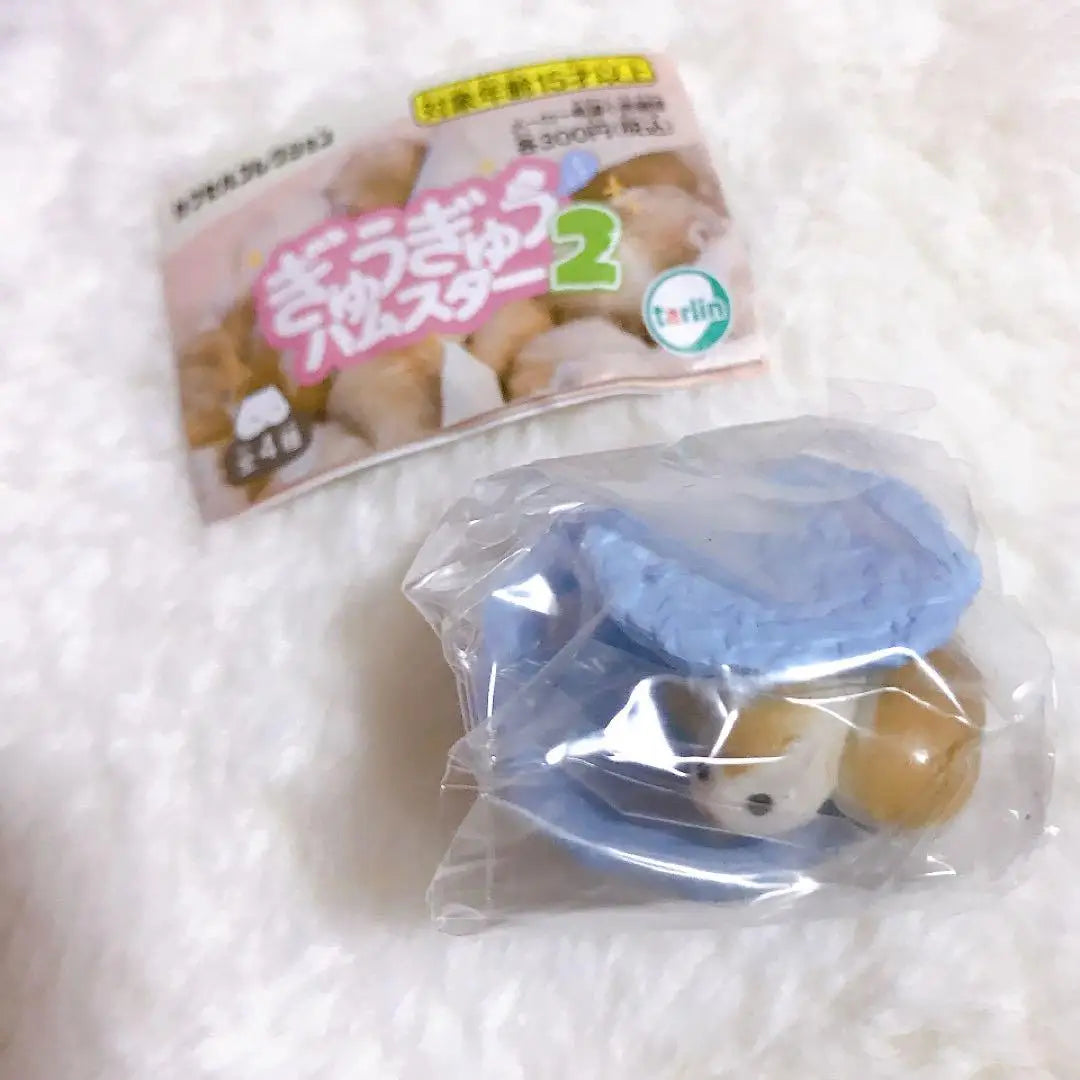 Casitas de hámster vol.2 (Tarlin) — gachapon japonés, foto 5