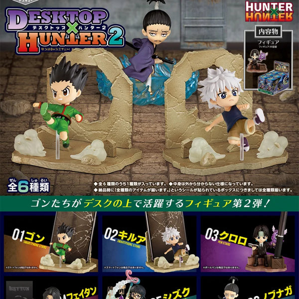HUNTER x HUNTER