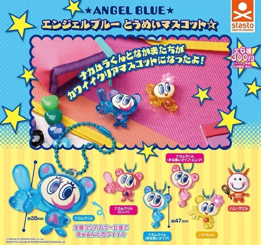 Angel Blue