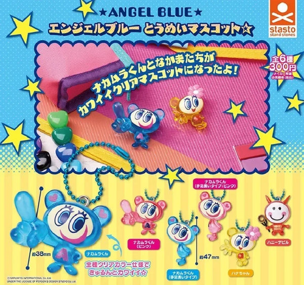 Angel Blue · gachapon coleccionable