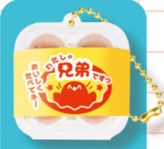 Recién cosechados (Yell) — gachapon japonés, foto 3