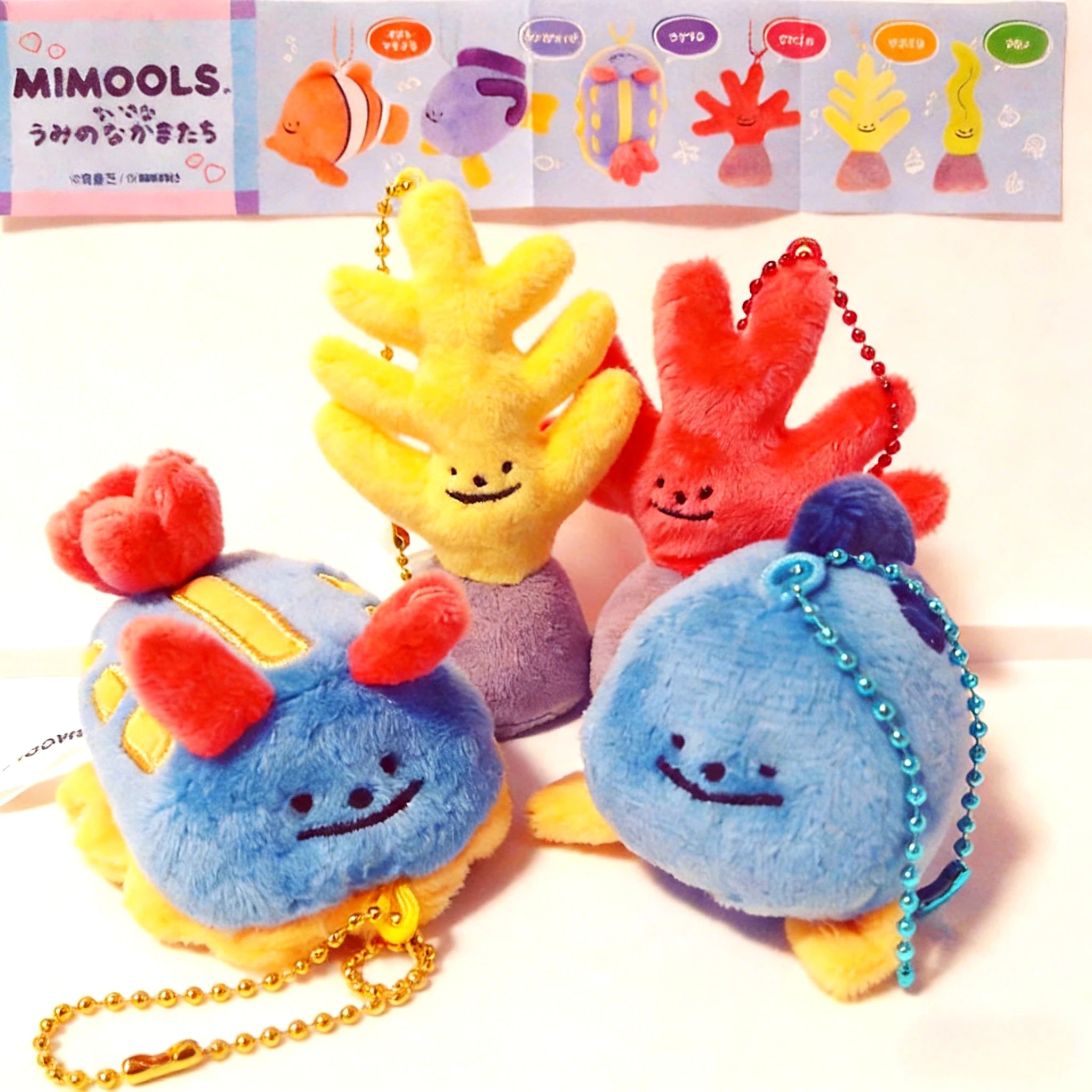 MIMOOLS — amiguitos del mar (Qualia) — gachapon japonés, foto 2
