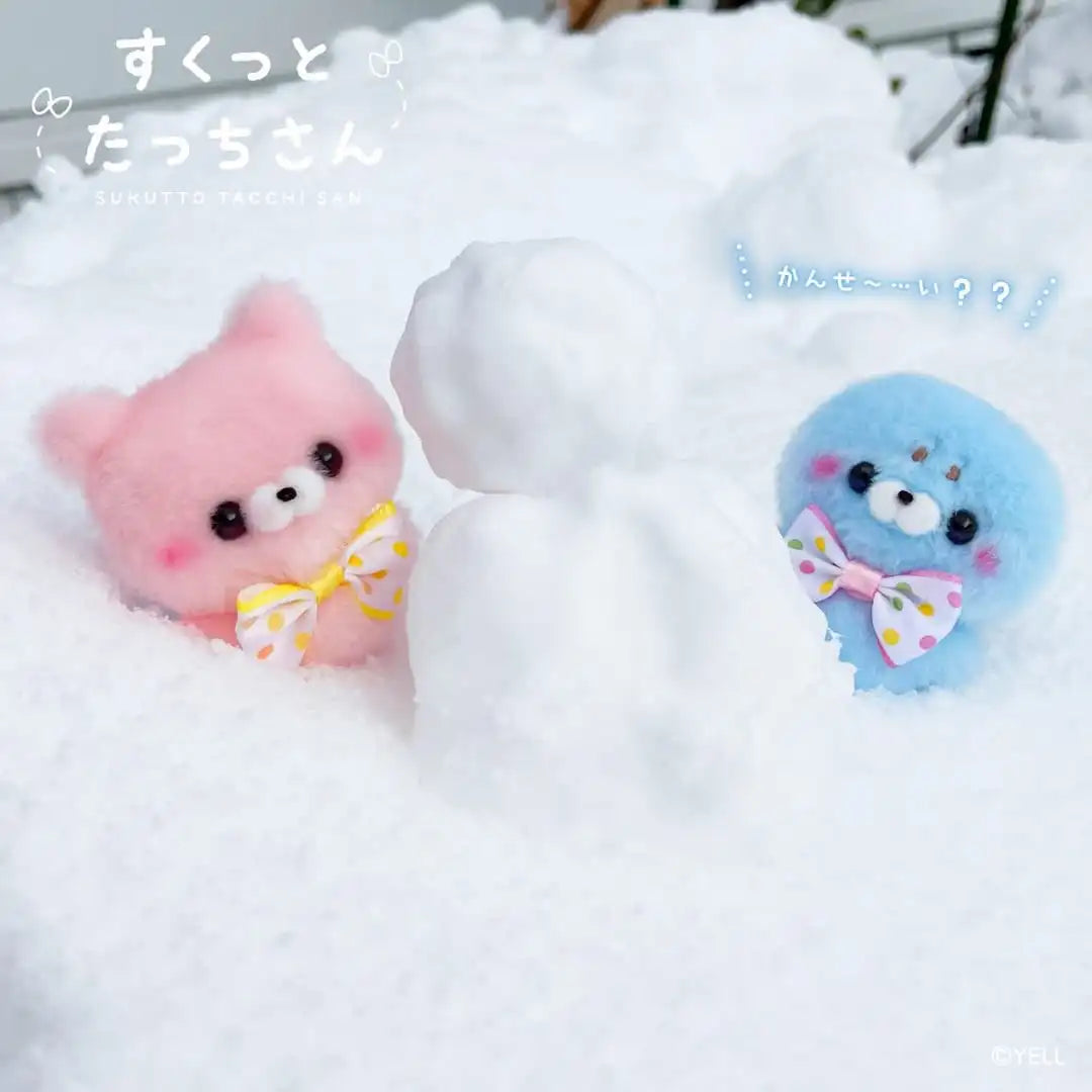 Sukutto peluches (Yell) — gachapon japonés, foto 2