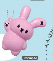 Conejitos tigre blanditos (K-com) — gachapon japonés, foto 6