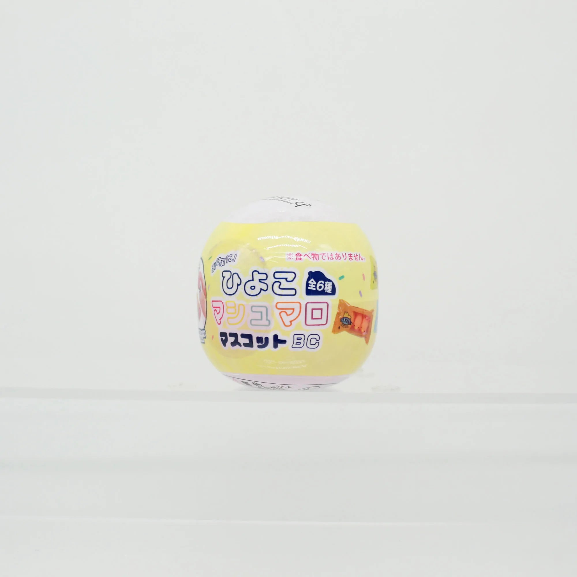 Llavero figura del mini pollito caramelo kawaii de J-DREAM, coleccionable de estilo japonés — Don Gachapón