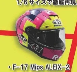 Cascos retro de moto 1/6 (SO-TA) — gachapon japonés, foto 10