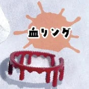 Kawachi Metal Formation (Amuse) — gachapon japonés, foto 5