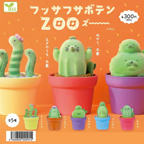 Cactus Kawaii